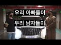 팰리세이드 국산 대형suv의 자존심 펠리세이드 본격리뷰 feat. 카친소