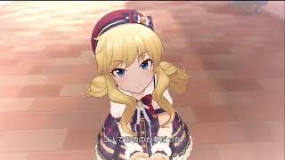 【デレステ】カーニバルから逃げるな【紫称号目指して】