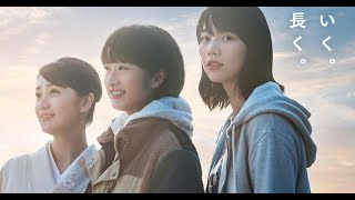 最新ニュース -  のん、主演映画『天間荘の三姉妹』の見どころ語るコメント動画公開