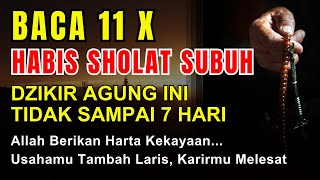 SEMPATKAN BACA 11X SUBUH PAGI HARI ❤️ TIDAK SAMPAI 7 HARI SEUMUR HIDUP KAYARAYA, AMALAN QOBLA SUBUH