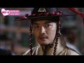 ep18 01 드디어 김동준 검거 👮‍♂️ 천명 kbs 방송