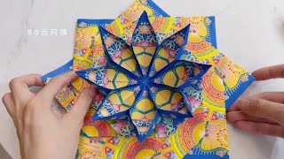 旋转莲花 - 完整教学 Origami Lotus