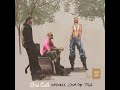 SPINALL x Omah Lay x TYLA - One Call (Speed Up)