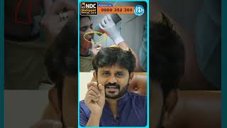 డెంటల్ ఎక్స్ రే సేఫ్ కాదా | NDC Dental Yugender @iDreamTeluguHealth