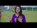 anupama অনুপমা hossain debashish debu bangla new song 2024