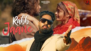 Rabb Jaane ( Official Video ) | Deep | Ravi Singh Pabbian | Latest Punjabi Song
