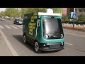 GLOBALink | Unmanned delivery vehicles hit road in N China's Yangquan