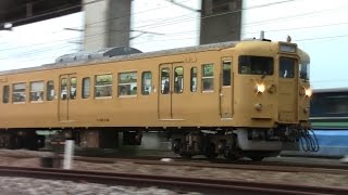 【山陽本線】JR西日本　地域色115系電車　ヒロL-15編成