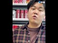 1분 만에 밀키스 만드는 법 short