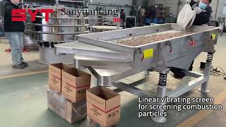 Linear vibrating screen for screening combustion particles.#linearvibratingscreen #vibratingscreen