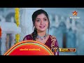 preethigagi 22 january 2025 star suvarna mundhina sanchike