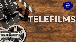 Uttaradhikari: Telefilm