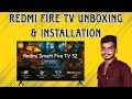 Redmi fire tv unboxing and installation in Tamil