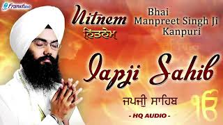 Japji Sahib Full Live Path Bhai Manpreet Singh Ji Kanpuri | Nitnem | New Shabad Gurbani Kirtan Live