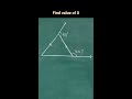 find angle of triangle