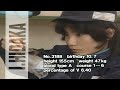 【2983 鵜飼菜穂子】1990.03.01～06 多摩川第3回jal女子王座決定戦競走