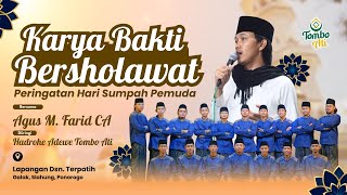 🔴 LIVE TOMBO ATI Bersama GUS FARID ||  TERPATIH, GALAK, SLAHUNG, PONOROGO