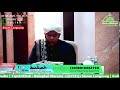 (((LIVE))) Kuliah Maghrib Berkitab - Ustaz Mohamad Arif Sudin