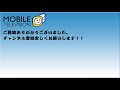 羽曳野市 誉田 だんじり 祭礼 王水町・馬場町・西之口町・鍛冶町 2013 9 14