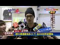 村上隆登台！粉絲排兩天隊一睹風采－民視新聞