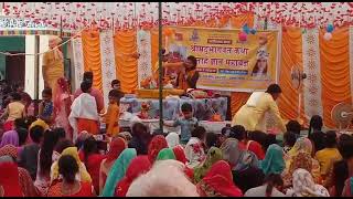 गोभिः इंद्रियै कृष्ण रसं पिबति इति गोपी।। कोमल अग्निहोत्री जी बाललीलाओं का दर्शन।।