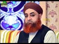 roza kitni age mein farz ho jata hai by mufti akmal sb