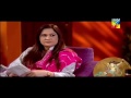 mere meherban full ost on hum tv