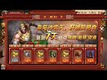 【哈姆手遊試玩】《三國志：群雄之弈》三國題材單機戰棋策略 類似三國志曹操傳玩法的mod作品 武將對話劇情敘事劇本完整 兵種克制 武將技、裝備收集培養