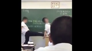 博多高校で生徒が教師に暴行、一方的に蹴る動画が流出 学校側は「事実を確認中」