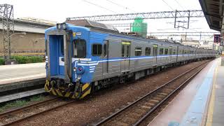 (4K) 2513次 通勤電聯車EMU500(EMU522)離開新竹車站