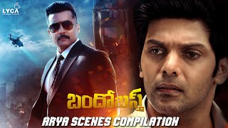 Bandobast Movie Scene - Arya Scenes Compilation | Suriya | Arya | Mohan Lal | Lyca Productions