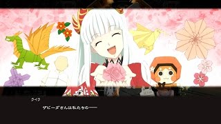 PS4 Tales of Zestiria テイルズ オブ ゼスティリア 92　ザビーダとの会話②