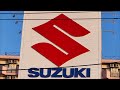 スズキアリーナ狩場 2024 05 03