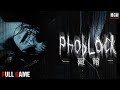 PhobLack | Full Game | Walkthrough Gameplay No Commentary