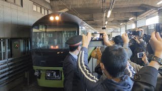 KY自走廃車回送（MH有り！）485系（リゾートやまどり）ﾀｶYD01編成が小山駅9番線を回送列車としてMHを鳴らして到着停車する動画（回8453M）