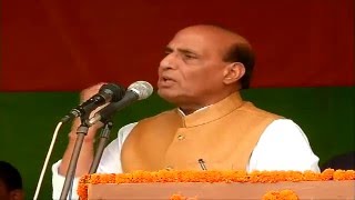 Shri Rajnath Singh address public meeting in Duliajan, Assam: 30.03.2016