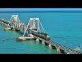 tourist places in rameswaram இராமேஸ்வரம் சுற்றுலா