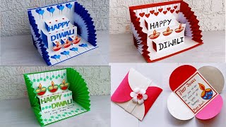 DIY - 4 Diwali cards | Deepawali Festival Card | Happy Diwali Card | Festival Card