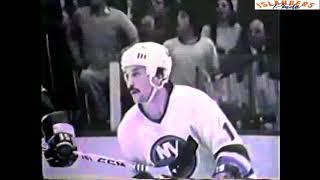 1981 Islanders Bryan Trottier Sets Record For NHL Playoff Scoring Streak