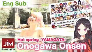 Discovering Japan! The ultimate hot springs: Onogawa Onsen part 1【Japan in Motion 2020 #49 】