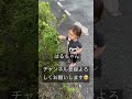 はるちゃん shorts 1歳