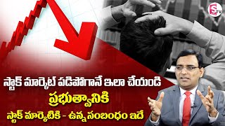 How Stock Market Crashes | Praveen Kumar - Stock Market for Beginners in Telugu | SumanTV Shorts