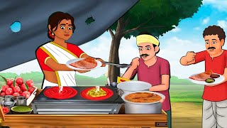 ஏழைகளின் தக்காளி தோசை விற்பவர் | Tamil Stories | Bedtime Stories | Fairy Tales