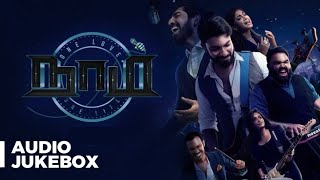 Naam | Audio Jukebox | T Suriavelan | Stephen Zechariah | SKPRODUCTIONS