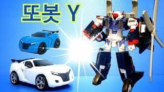 또봇Y 또봇장난감 모음 - 어드벤처Y와  또봇Y 에볼루션 자동차 변신 동영상 Car Toys