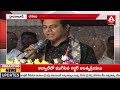 చేనేత మిత్ర పథకం కింద నెలకు రూ.3వేలు chenetha mitra scheme minister ktr speech amma news