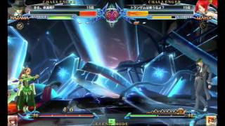 【あーくれぼ2014】【BBCP】ポート24一社店 予選 決勝リーグ 2 大将戦