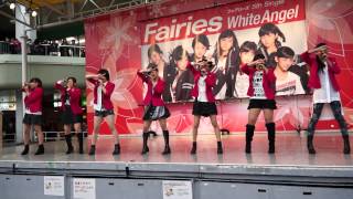 121123 Fairies @千里セルシー White Angel リリース・イベント 第２部