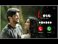 Husband Wife Love Bgm Ringtone | Malayalam Bgm Ringtone | Bgm Ringtone Download