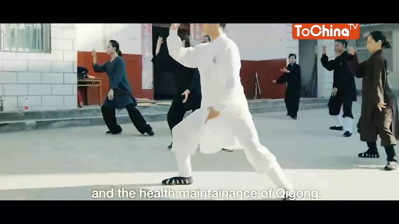 Chinese Traditional Magical Taoist Martial Arts Explanation 中国传统神奇道家武术 ...